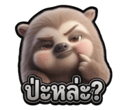 884414599