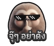 884414601