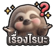 884414603