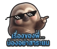 884414615