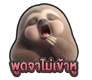 884414620