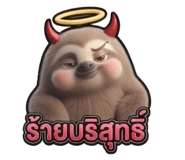 884414623