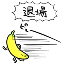 8844147