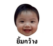 884415081