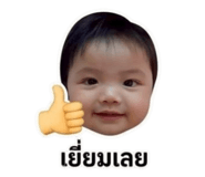 884415082