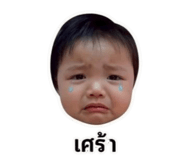 884415083