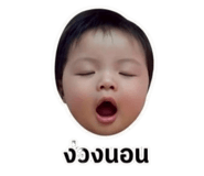 884415085