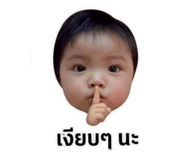884415088