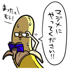 8844156