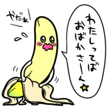 8844158