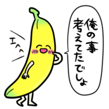 8844159