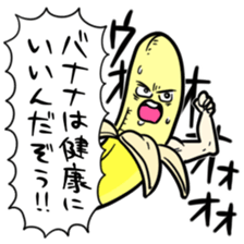 8844168