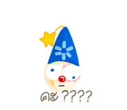 884420472