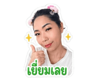 884421412