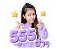 884422420