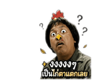 884423380