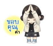 884425008