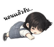 884425023