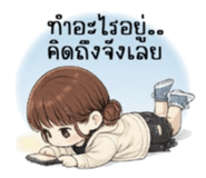 884425030