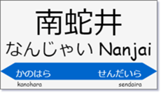 88442959