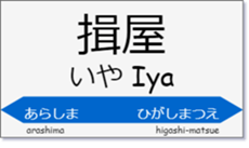 88442962