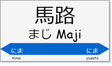 88442968