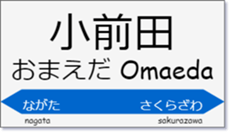 88442977