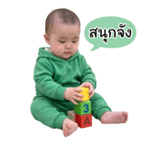 884433164