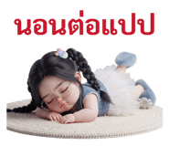 884434099