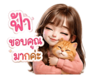 884436380