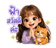 884436384