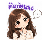 884440097