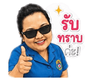 884440265