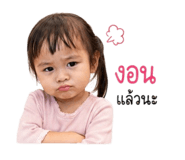 884440362