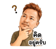 884440372