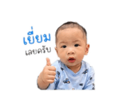 884440431