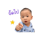 884440432