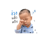 884440436