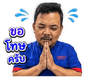 884440443