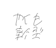 884442021