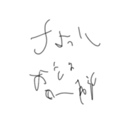 884442025