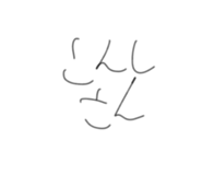 884442026