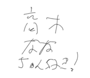 884442028