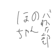 884442029