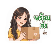 884442132