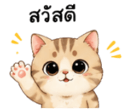 884443644