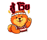 884444249