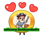 884444251