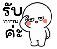 884445463
