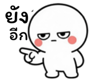 884445466